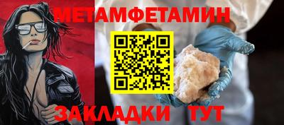 МДПВ Нальчик
