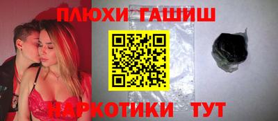 mdpv Азнакаево