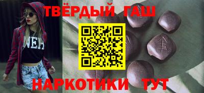 спайс Нарткала