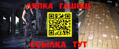 mdpv Азнакаево