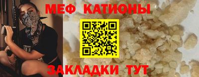МДПВ Нальчик