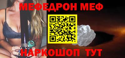 спайс Нарткала