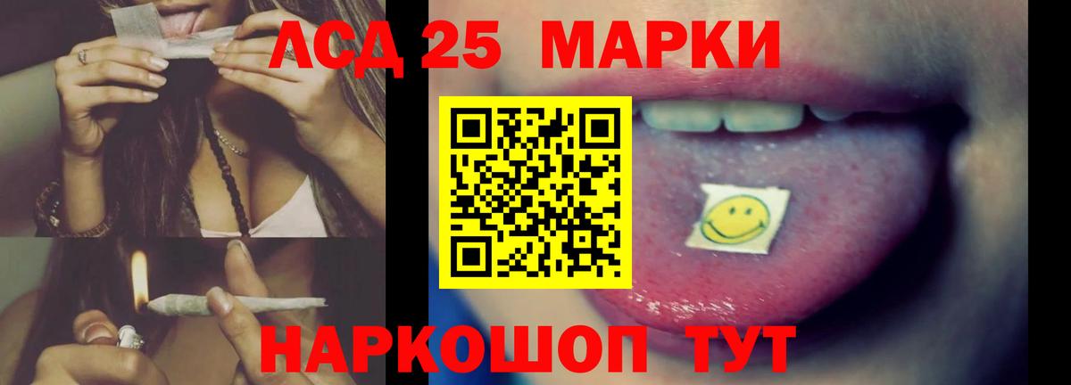 Обь  Гашиш  Экстази  Вход с VPN  Меф МЯУ МЯУ   Марихуана  A-PVP СОЛЬ   МАРИХУАНА  MDMA 