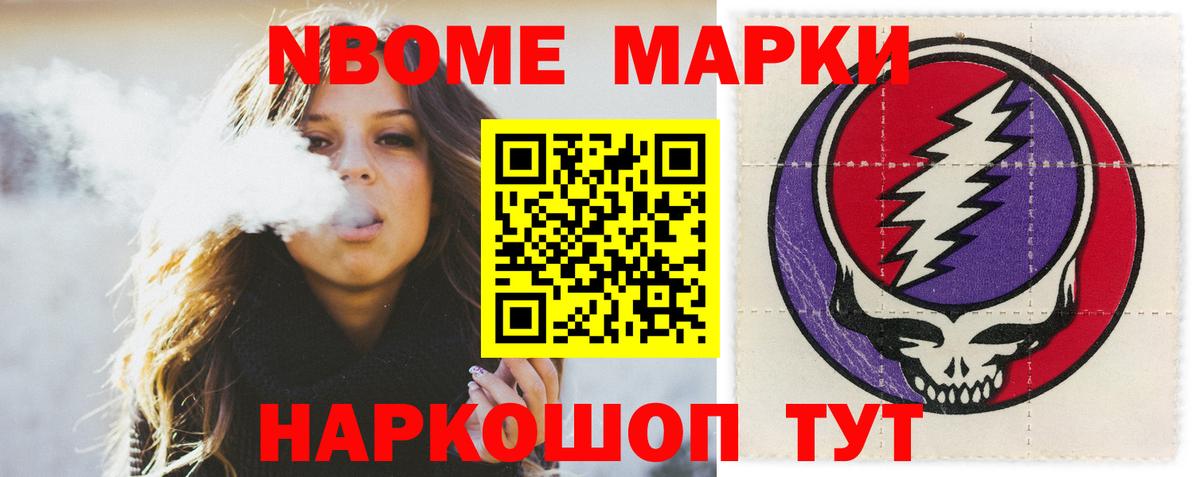 ЛСД экстази  Лсд 25 экстази ecstasy  Вход с VPN  Обь  Лсд 25 экстази ecstasy 