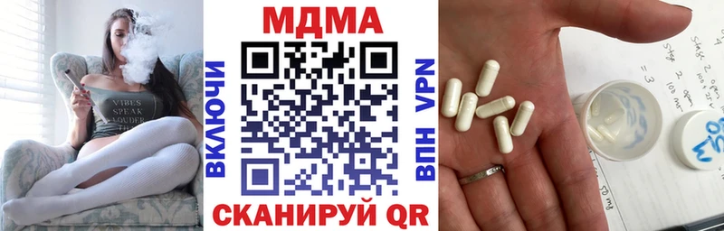 MDMA VHQ  Обь 