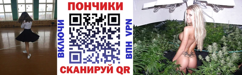 сколько стоит  Обь  МАРИХУАНА Bruce Banner 